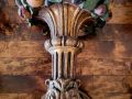 Wall-Lamp-Fixture