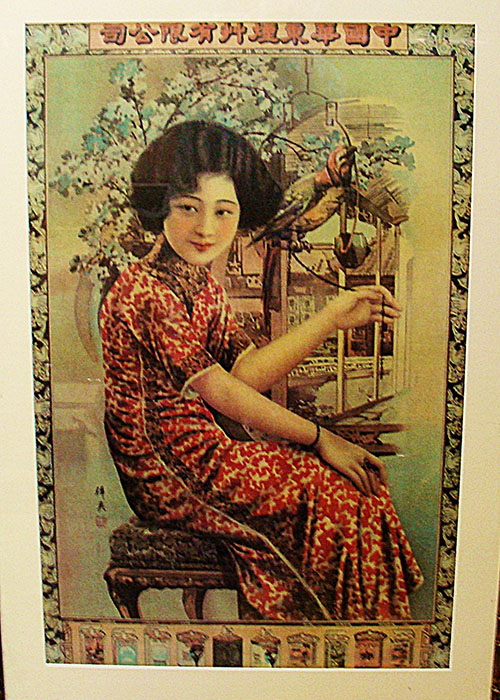 Oriental Woman Print
